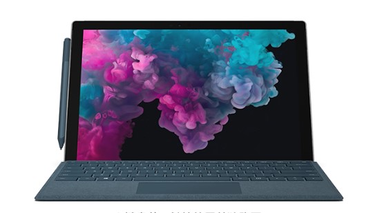 正镶白从 Mac 切换到 Microsoft Surface